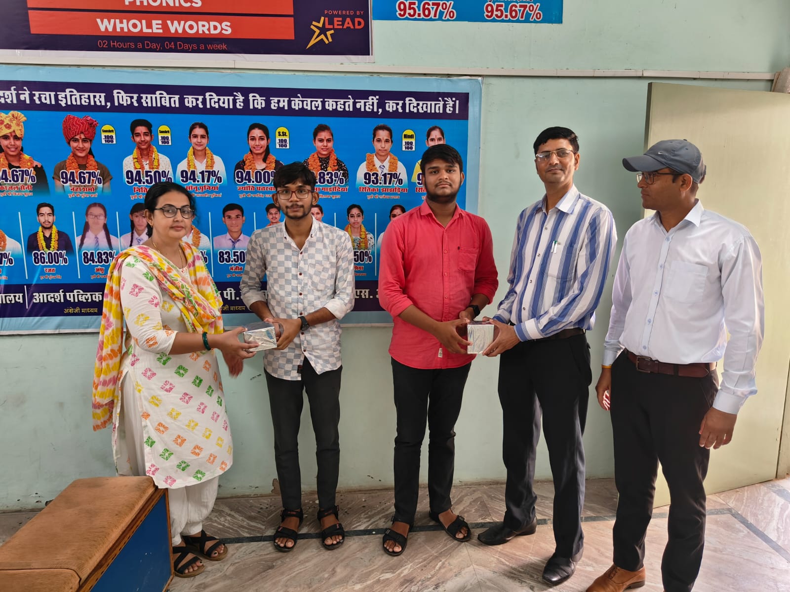Appreciation fromAdarsh Vidya Niketan Sr Sec School,Pilani